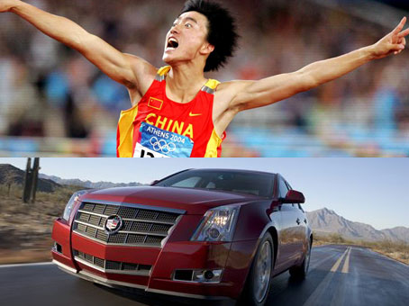 盘点奥运会上的个个大神,奥运会牛人