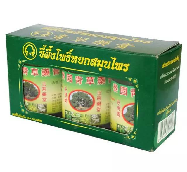 泰国购物必买清单,在泰国购物哪些必买