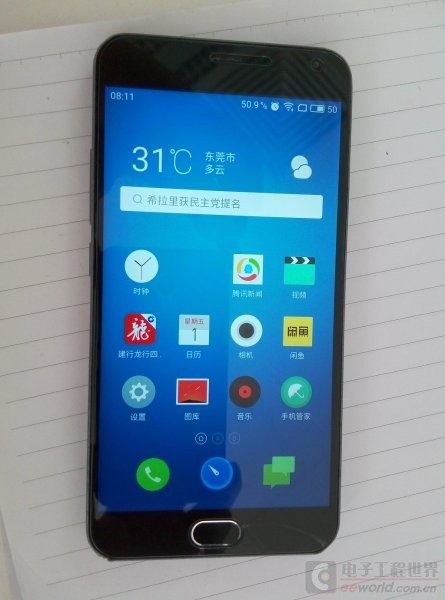 魅蓝note2换内外屏教程,魅蓝note2换屏多少块