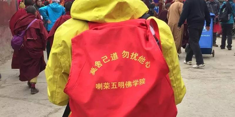 宗萨仁波切经典句子不要远离佛法,对没有佛缘的人要让她远离佛法吗