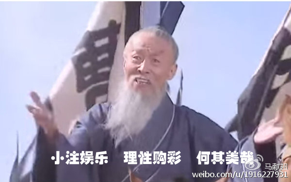 曼彻斯特城中vs多特蒙德预测,005曼彻斯特城vs多特蒙德