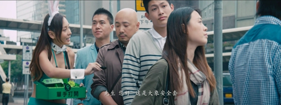 对标大象？从三只小猫轻情趣看互联网的“荷尔蒙经济”