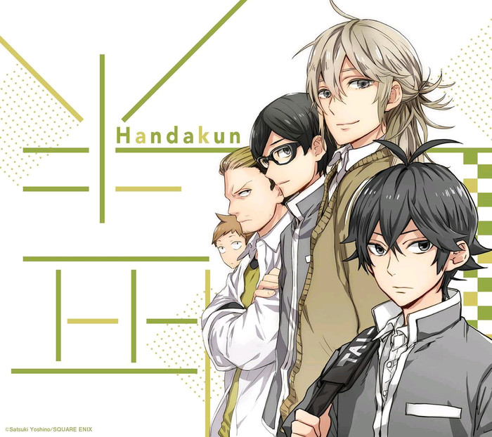 快上车来不及解释了,别解释了快上车语音