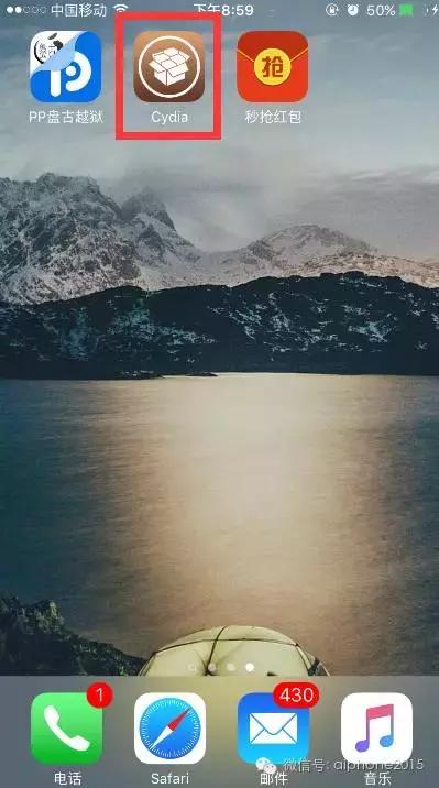 iphone4s不用电脑越狱,没电脑可不可以学软件技术