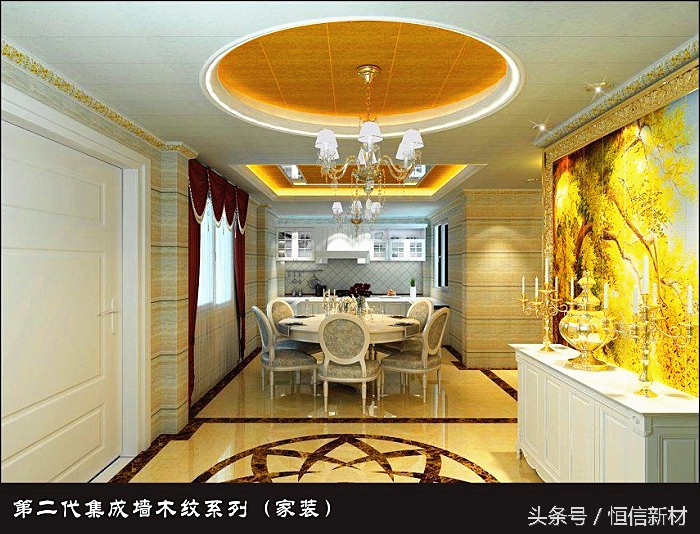 二次装修集成墙板装修效果,集成墙面整装方法