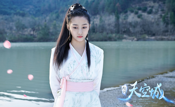 九州天空城一口气看完,九州天空城好看吗大众评价