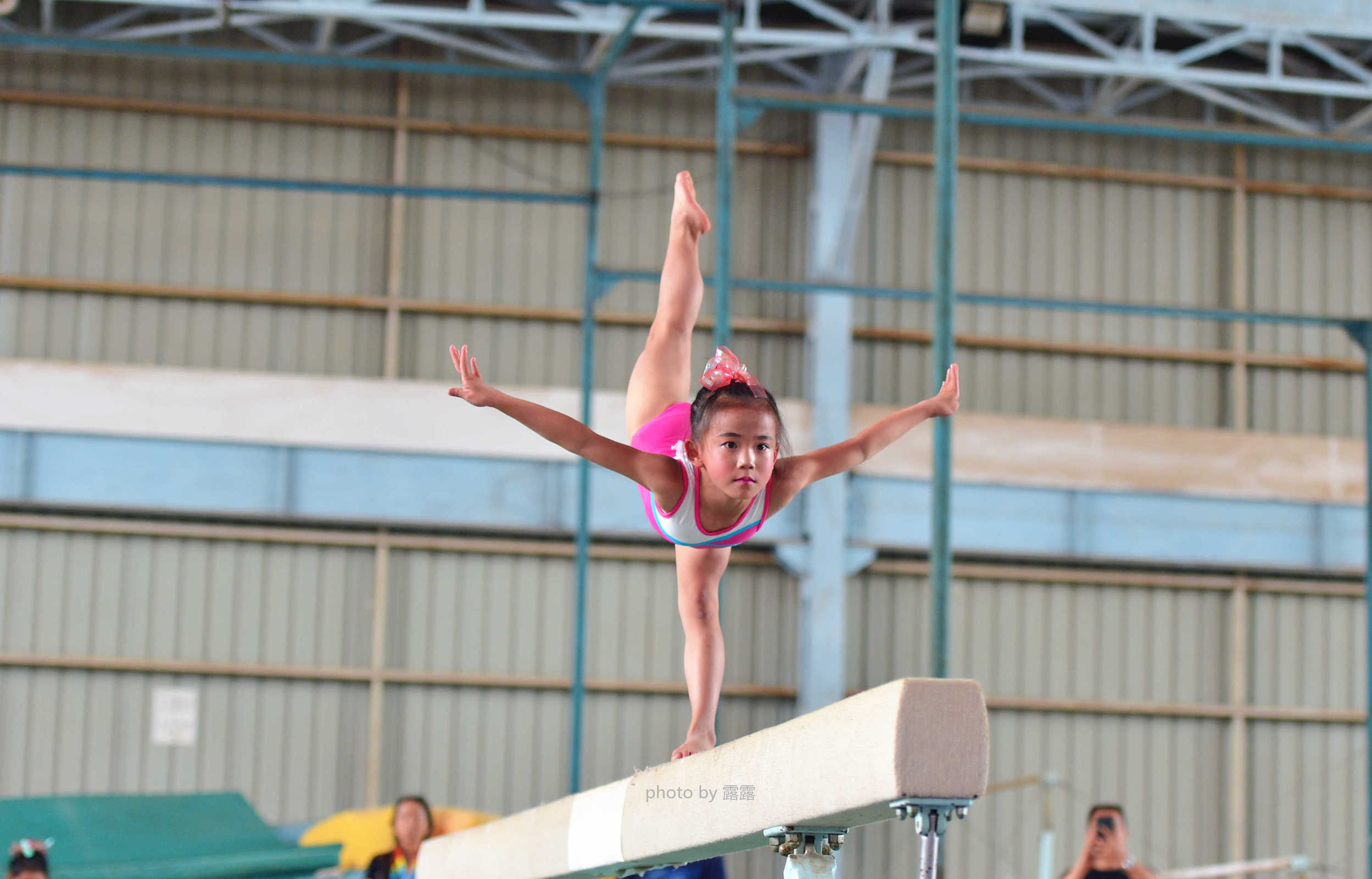 芒市的体操,芒市市运会