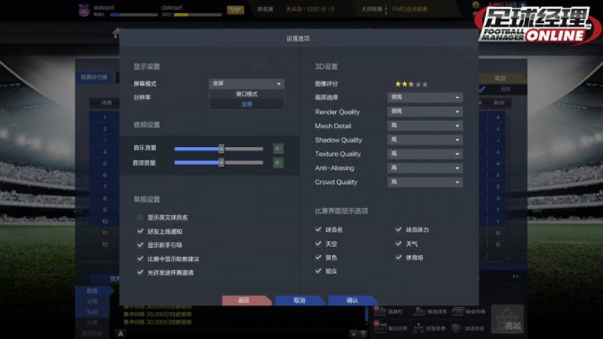 玩游戏遇到猪队友坑该骂还是得骂,遇到猪队友该怎么办