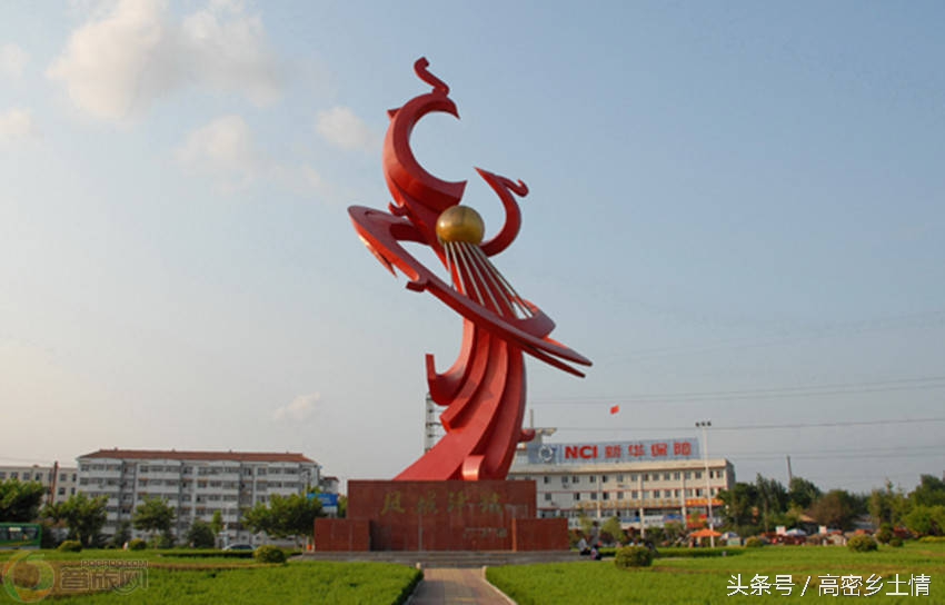 高密家乡,我最喜爱的家乡高密英语作文