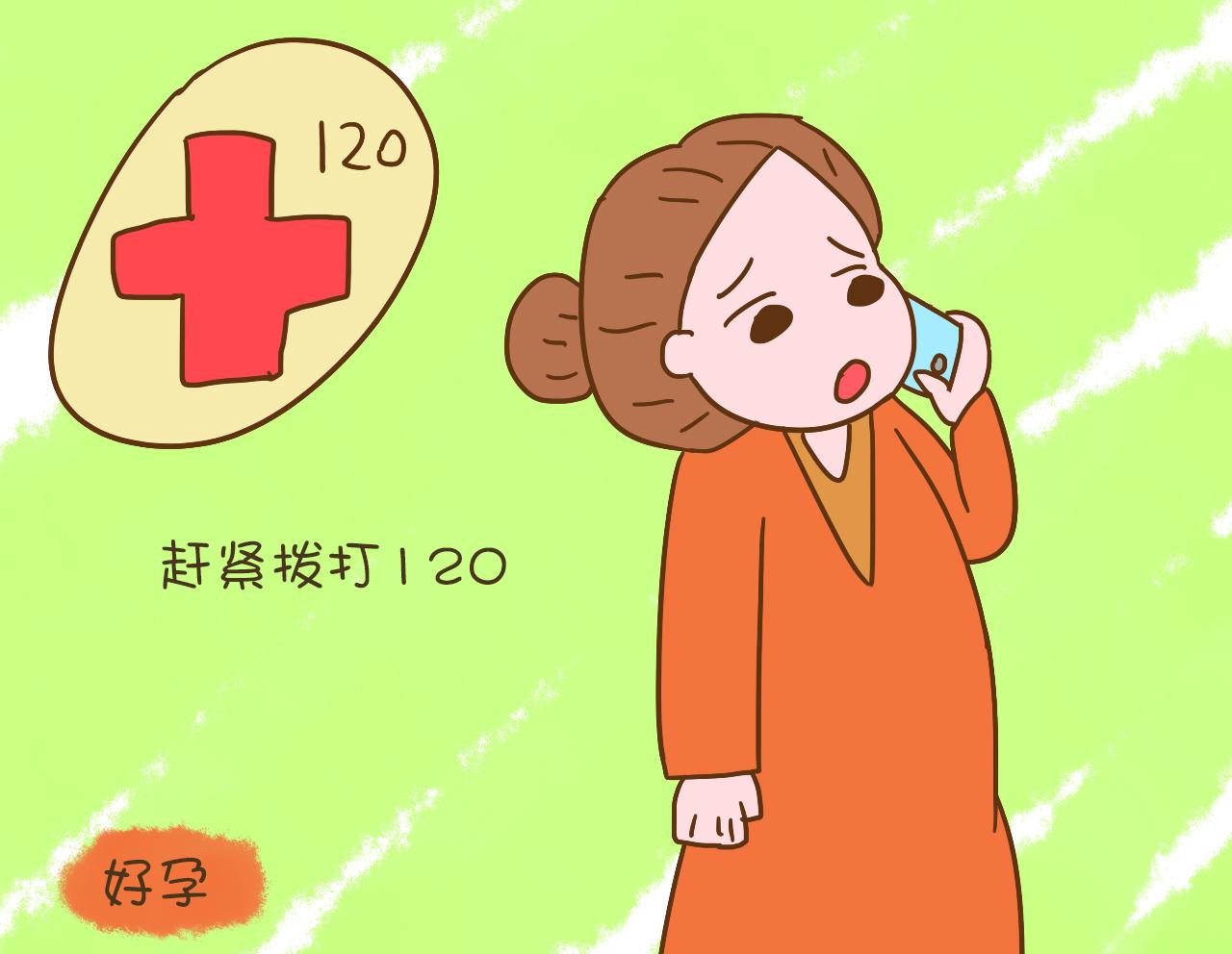 短短几分钟就生下孩子，可这生产过程让她尴尬不已