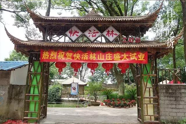 火火火!火爆珠三角的火焰醉鹅杀到桂林了!好吃到舔指头!