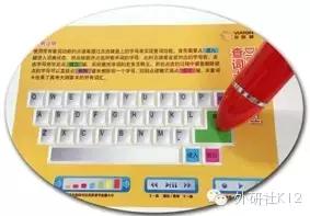 人生赢家羋月唯一的缺憾