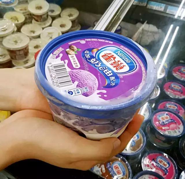 这才是童年记忆里夏天的味道,海珠区旧回忆