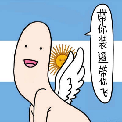 IWOOT唱片机促销专场,入手复古神器仅需520元起