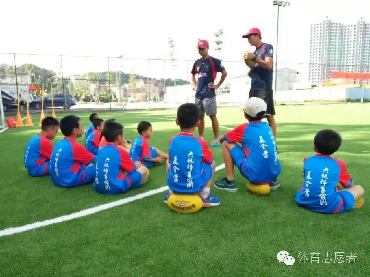有传闻，苍老师要到6号体育公园开班，教足球，与粉丝互动？！