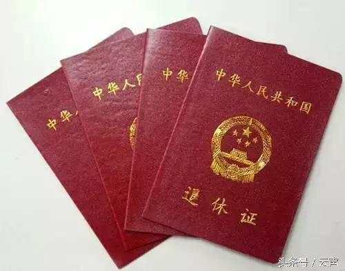 昆明没有户口本怎么补办身份证,昆明户口本丢失线上办理