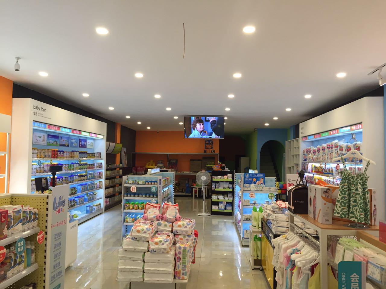 母婴行业上升趋势最快的母婴加盟品牌排行榜