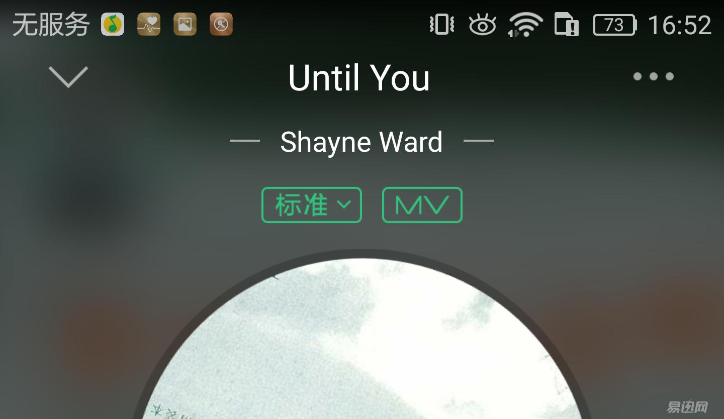 感受v8,荣耀v8华为功能