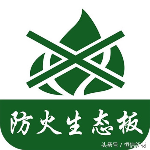 二次装修集成墙板装修效果,集成墙面整装方法