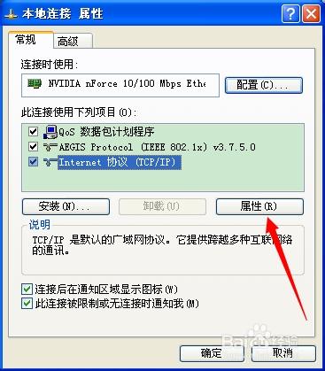 电信机顶盒怎样设置wifi连接,电信自带的猫wifi怎么设置
