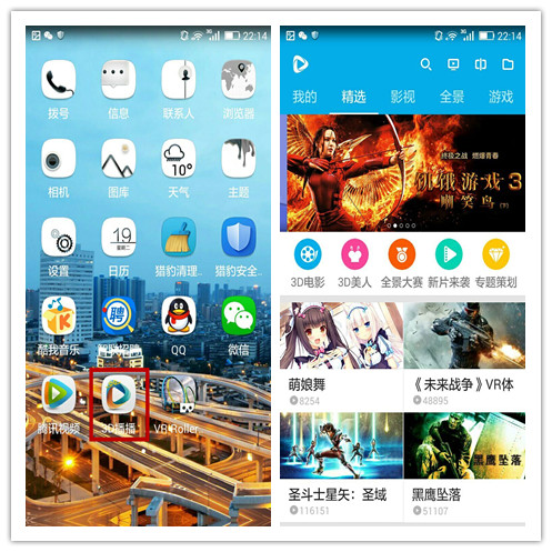 有聆听，“看近”现实,
