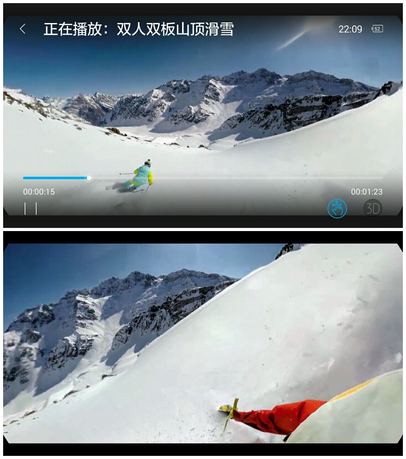 有聆听，“看近”现实,