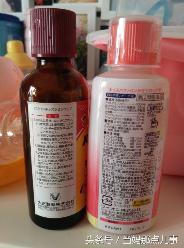 从日本屯了宝宝成长必备良品相当实用