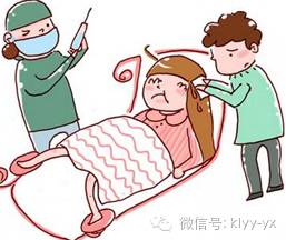 分娩前后分娩前，每一位孕妈妈都必须知道的事！