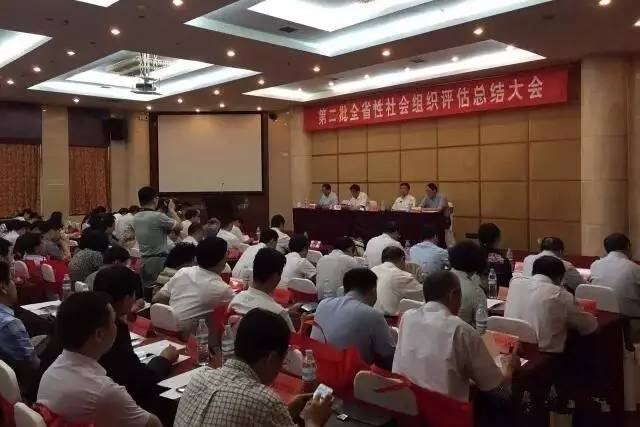 热烈庆祝荣获文明单位荣誉称号,热烈祝贺我校被评为优秀组织单位