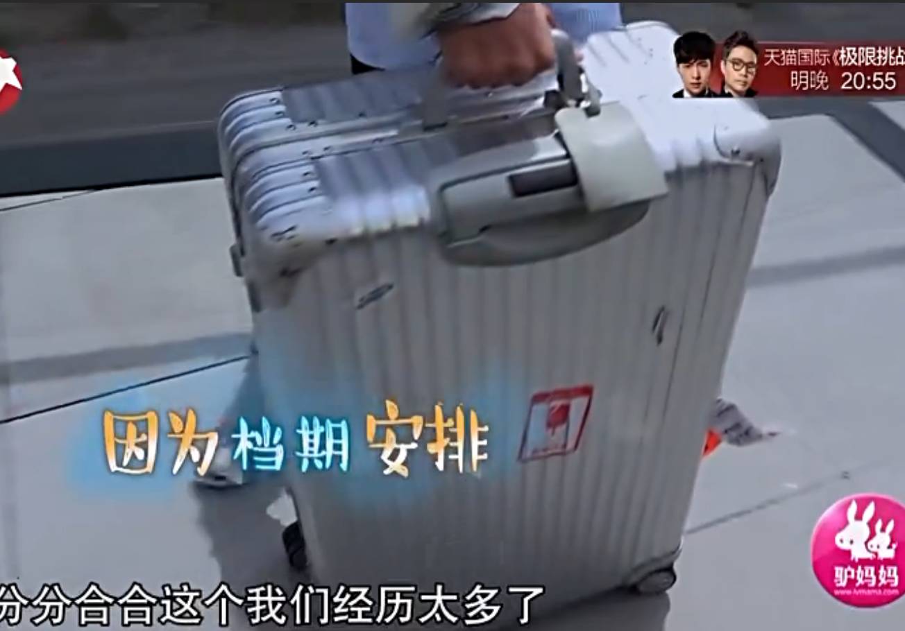 小包总蚝油喝多了还是智商欠费？！蠢（meng）成这样！