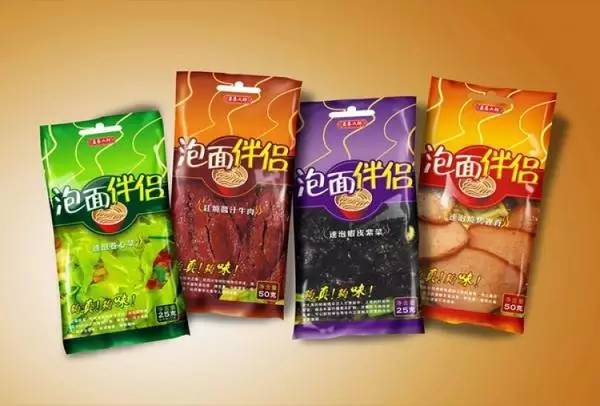 深夜饿了怎么办解馋,深夜饿了点外卖