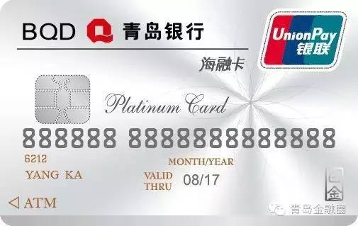 巴乔国家队出场,巴乔带领意大利晋级决赛