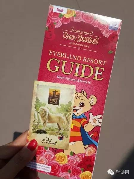 穷游韩国首尔多少钱,韩国穷游自由行攻略及费用