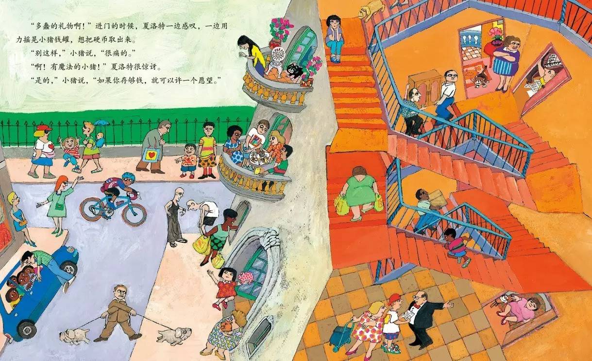 有结局的是故事没结局的是人生,过去的是故事留下的才是人生