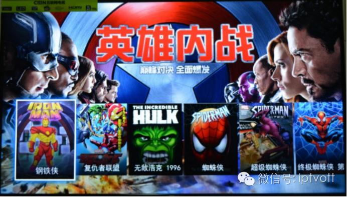 评测彩电,评测电视机