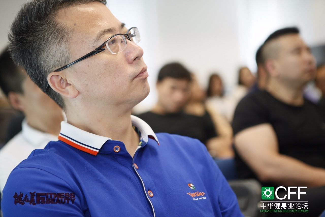 全员体察港式健身，感受港人体育文化——2016CFF·中华健身业论坛进入第二论坛日