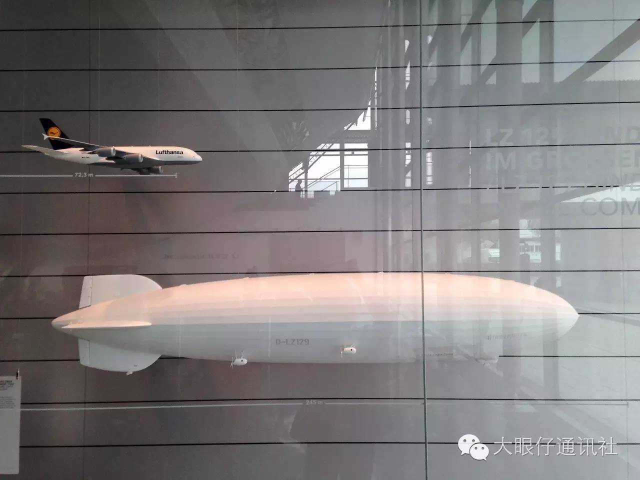 空中惊现她的魂儿,八十年前黑科技,A380早没影了