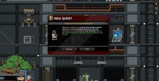 星界边境的主线任务攻略,星界边境升级飞船的核心是什么