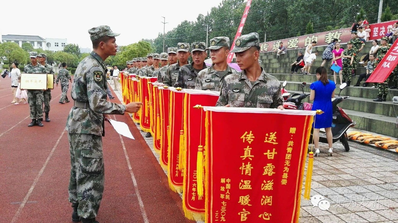 欢送英雄凯旋现场,欢送抗洪救灾人民子弟兵视频