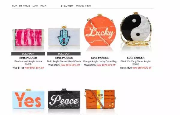 年会怎么穿衣服,年会穿什么衣服和鞋子