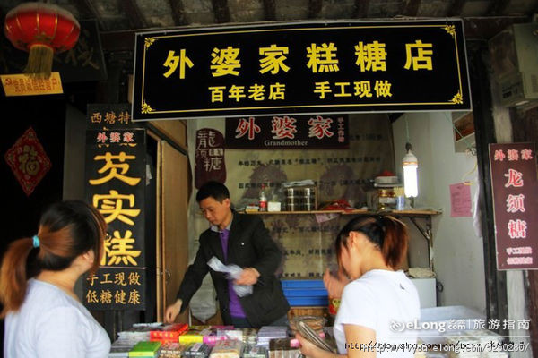 到西塘吃什么,去西塘古镇吃什么