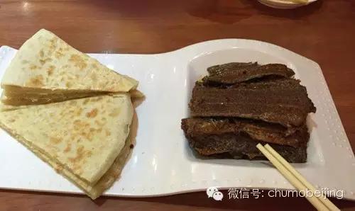 北京朝阳好吃有格调餐厅推荐,北京十大值得去吃的餐厅