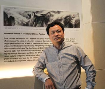 “江山多娇美丽深圳”----2016刘人岛国画作品展开幕