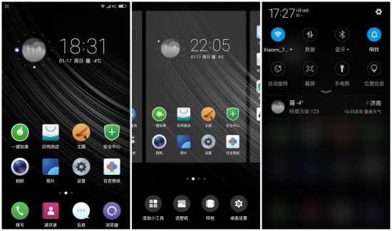 绾㈢背note3鍜屽皬绫硁ote3鏈夊尯鍒悧,绾㈢背note3榄呰摑note3