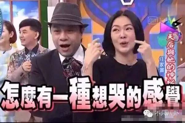 白晶晶和至尊宝悬崖对白,白晶晶永劫无间