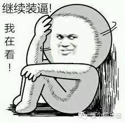 问中国rapper都在哪？呵呵，那是你没了解过这个圈子！