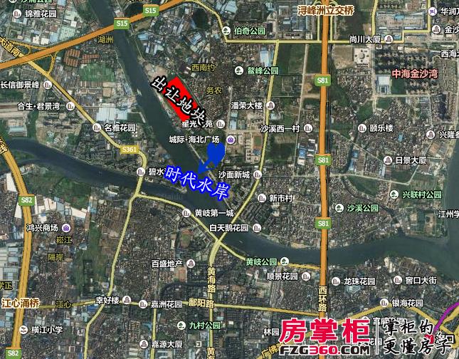 时代晋升双料地王!64亿总价超1.5万楼面价获黄岐地块