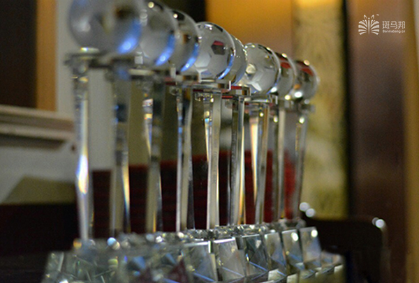 尾牙宴年会创意,尾牙年会带动气氛