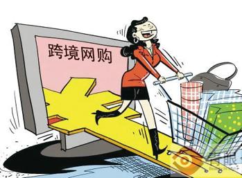 京东淘宝亚马逊,淘宝亚马逊京东比较好吗