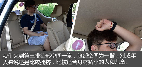 动力原则包括哪些,宝骏7301.5t顶配版试驾